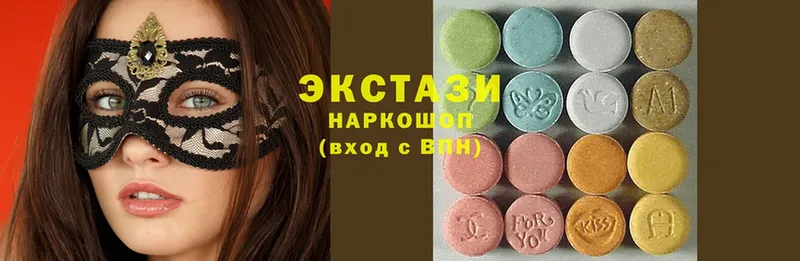  Cocaine Чебоксары