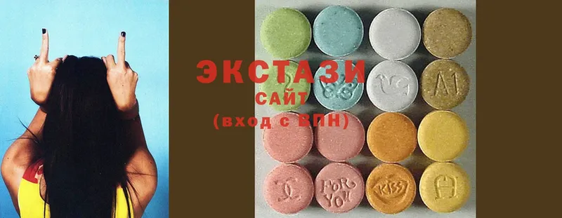 Ecstasy круглые  kraken зеркало  Чебоксары  как найти  